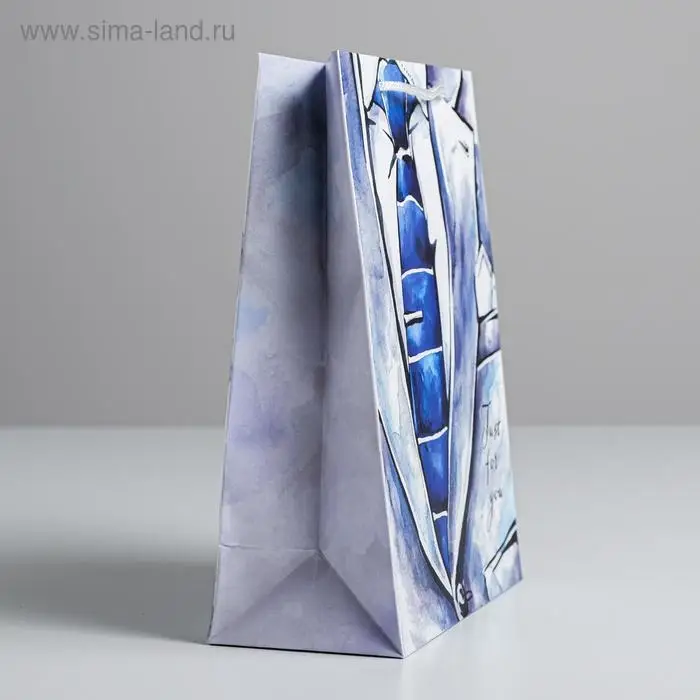Пакет подарочный ламинированный, упаковка, &laquo;Just for you&raquo;, MS 18&times;23&times;10 см