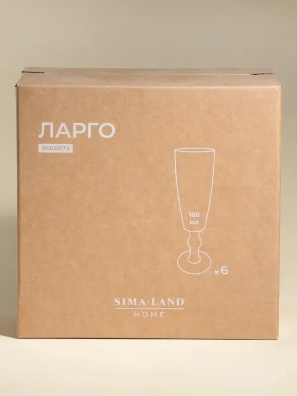 Бокалы для шампанского SL Home &laquo;Ларго&raquo;, 160 мл, 6.7&times;20 см, набор 6 шт., стекло, прозрачные
