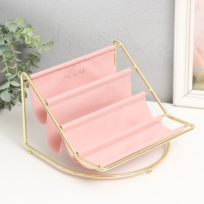 Подставка для мелочей металл, кожзам 4 яруса Подставка для мелочей металл, кожзам 4 яруса "Сканди" розовая 20,5х20х14,5 см