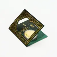 Монета сувенир &laquo;Ramadan Kareem&raquo;, d=4 см.