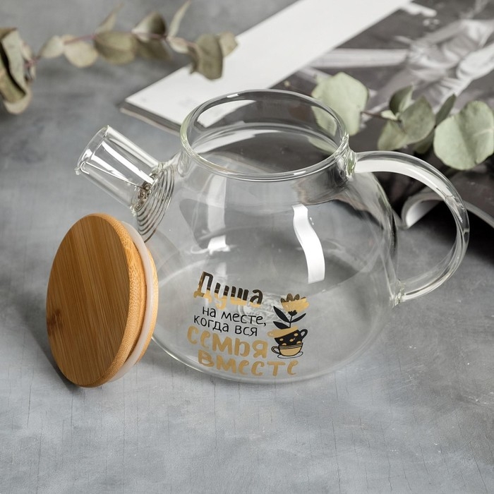 Чайник заварочный с бамбуковой крышкой Дорого внимание «Семья», 1000 мл Чайник заварочный с бамбуковой крышкой Дорого внимание «Семья», 1000 мл