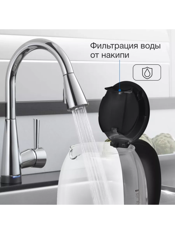 Чайник HYK-S3809 1.7л. 2200Вт черный Чайник HYK-S3809 1.7л. 2200Вт черный