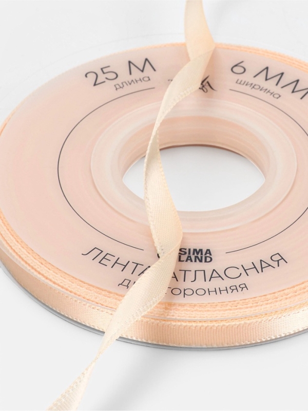 Лента атласная двухсторонняя №112 6мм*25±1м айвори TR