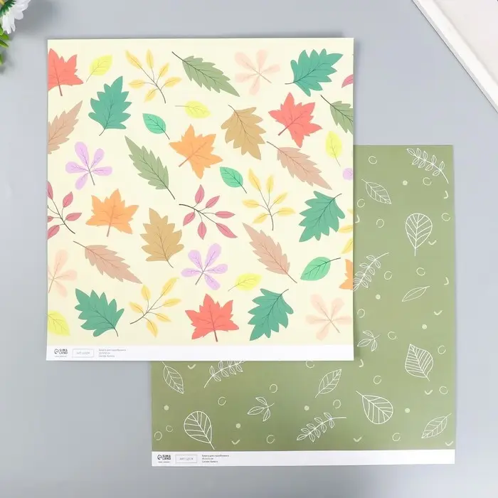 Бумага для скрапбукинга двусторонняя Бумага для скрапбукинга двусторонняя "Листья" плотность 180 гр 30,5х32 см