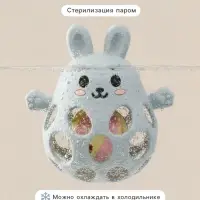 Прорезыватель погремушка &laquo;Зайка&raquo;, силиконовый, 12.5 см, серо-голубой