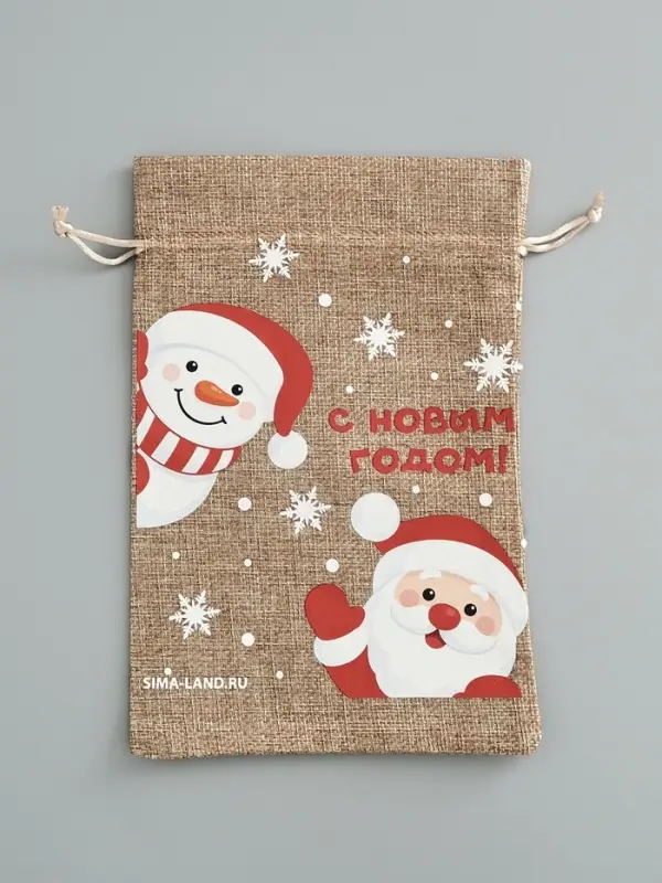 Мешочек подарочный &laquo;С Новым годом&raquo;, снеговик, 16&times;24 см