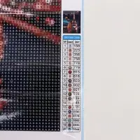 Алмазная вышивка полное заполнение "Ночь в Париже", 30*40 см, на холсте