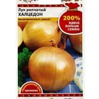 Семена Лук репчатый Халцедон 2 г