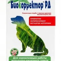 Биокорректор для нормализации ЖКТ собак, 90 таблеток
