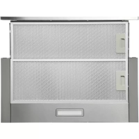 Вытяжка встраиваемая HBH 6230 IX нержавеющая сталь