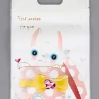 Пакет подарочный, с zip-lock застежкой, &laquo;Милые котики&raquo;, 15&times;23&plusmn;1 см