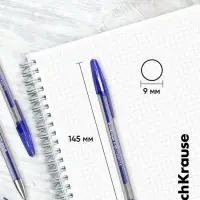 Ручка гелевая ErichKrause. R=301 Classic Gel Stick, синий стержень, узел 0.5 мм