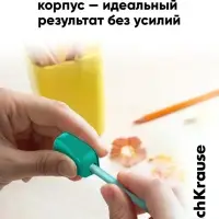 Точилка ErichKrause Charm Pastel, 1 отверстие, с контейнером, МИКС