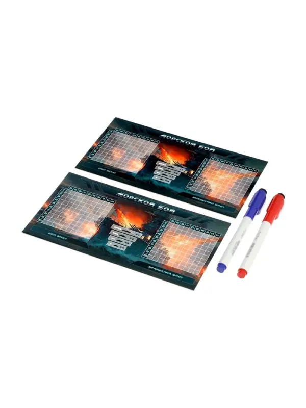 Настольная игра «Морской бой», Пиши-Стирай, (+2 стираемых маркера) Настольная игра «Морской бой», Пиши-Стирай, (+2 стираемых маркера)