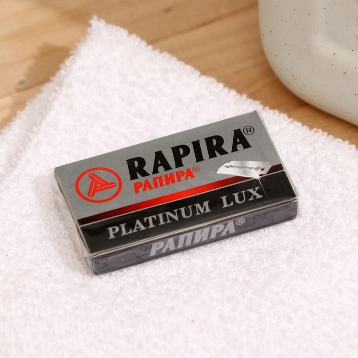Сменные лезвия классические  Rapira  Сменные лезвия классические  Rapira "Платина Люкс", 5 шт