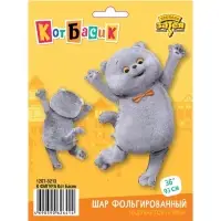 Воздушный шар фольгированный 36" &laquo;Кот Басик. Фигурный&raquo;