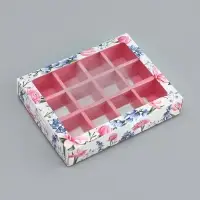 Коробка складная для 12 конфет &laquo;Самой лучшей&raquo;, 19&times;15&times;3.6 см