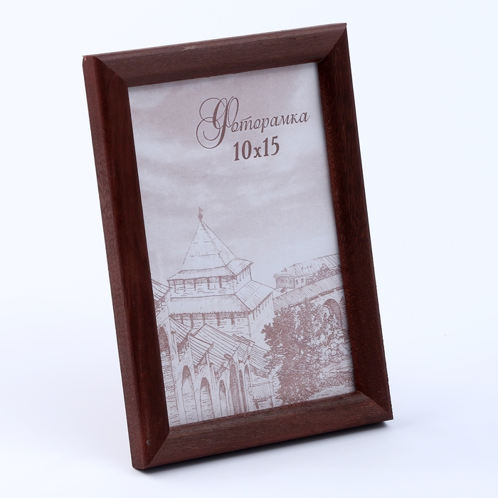 Витражная мини-картина «Космический мир» Витражная мини-картина «Космический мир»