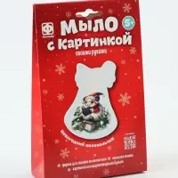 Мыло с картинкой &laquo;Овечка с книжкой&raquo;, набор для творчества