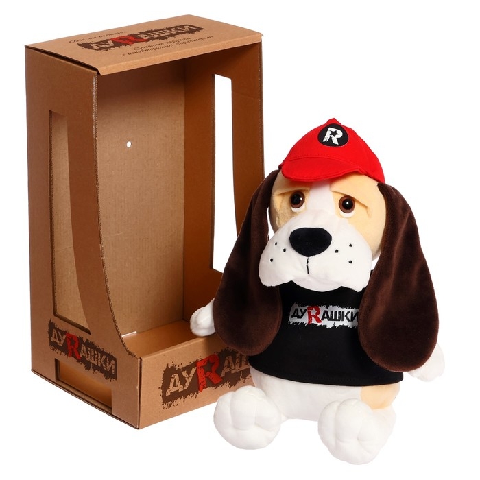 Мягкая игрушка «Бассет-Хаунд в бейсболке», 23 см Мягкая игрушка «Бассет-Хаунд в бейсболке», 23 см