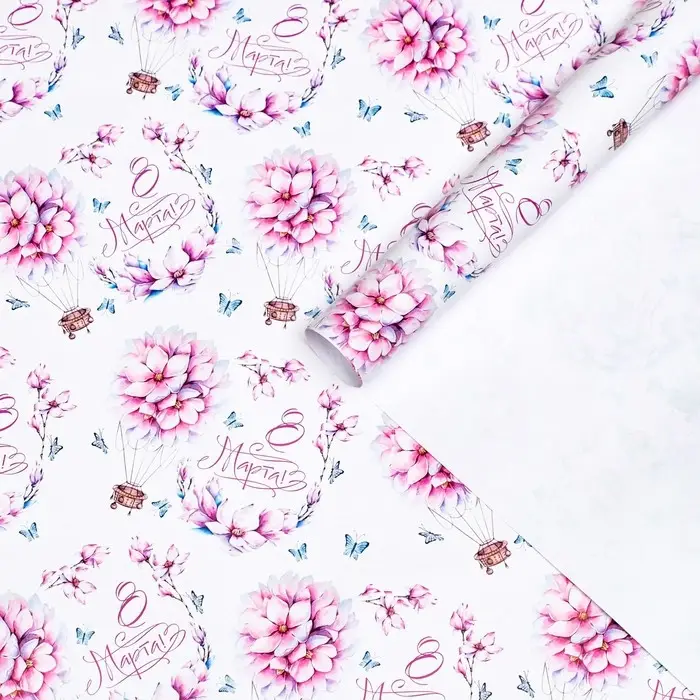 Бумага упаковочная глянцевая «Цветы на воздушном шаре», 70×100 см, 1 шт.