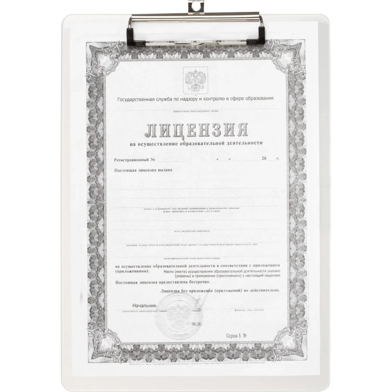 Папка-планшет Attache А4, жесткий пластик 2мм, белый
