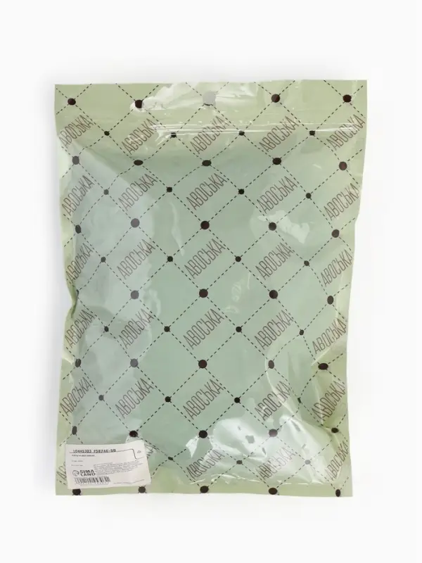 Набор 2 шт.: сумка-авоська плетёная, клетка 1.5 см, синяя