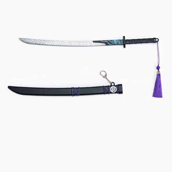 Сувенирное оружие подвесное мини Сувенирное оружие подвесное мини "Катана Севена", брелок, 39 см, чёрная