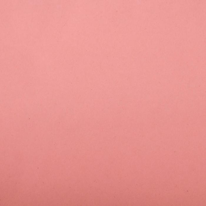 Бумага упаковочная крафтовая, двухсторонняя, винная, розовая, 0,6 х 10 м, 70 г/м² Бумага упаковочная крафтовая, двухсторонняя, винная, розовая, 0,6 х 10 м, 70 г/м²