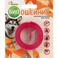 Биоошейник от паразитов для собак &laquo;ПИЖОН&raquo;, от блох и клещей, 65 см, красный