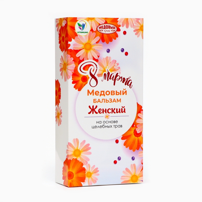 Медовый бальзам алтайский Женский, 8 марта, 250 мл Медовый бальзам алтайский Женский, 8 марта, 250 мл