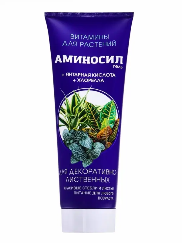 Удобрение Гель &laquo;Аминосил для декоративно-лиственных&raquo;, 250 мл