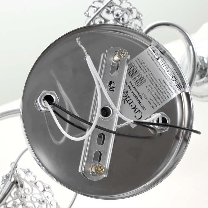 Люстра Светогор "Адель" 2х40Вт Е27 хром