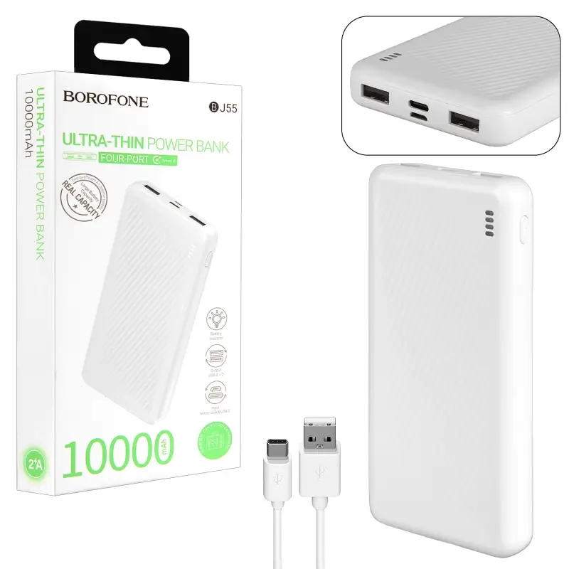 Внешний аккумулятор BJ55 10000 mAh BOROFONE белый Внешний аккумулятор BJ55 10000 mAh BOROFONE белый