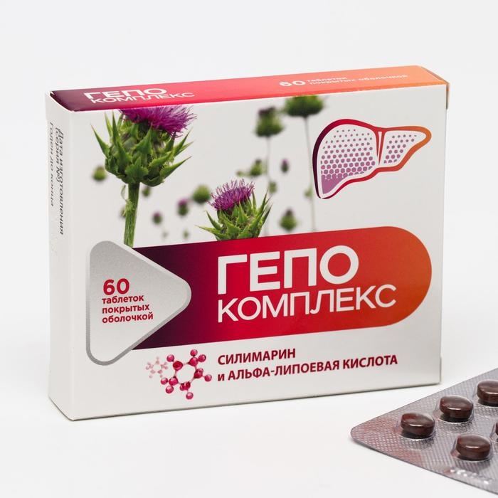 Гепо комплекс, 60 таблеток по 165 мг Гепо комплекс, 60 таблеток по 165 мг