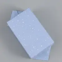 Коробка-конфета, подарочная, самосборная &laquo;Уюта в новом году&raquo;, 9.3&times;14.6&times;5.3 см