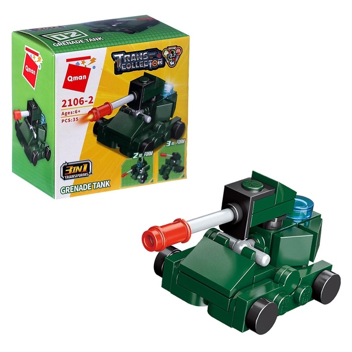 Конструктор "Транспорт", 2106-2 35 деталей