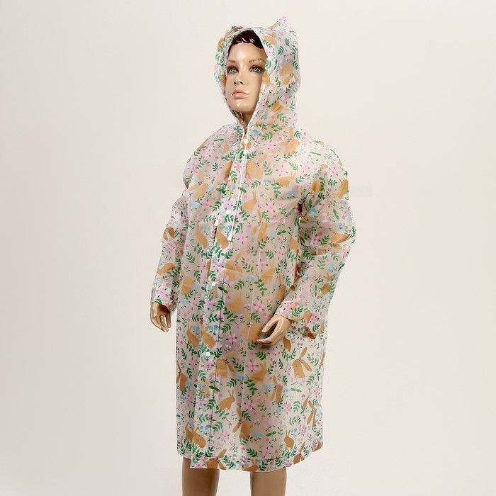 Дождевик детский «Зайчики», рост 125-155 см Дождевик детский «Зайчики», рост 125-155 см