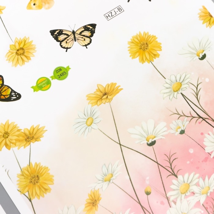Наклейка пластик интерьерная цветная Наклейка пластик интерьерная цветная "Поле ромашек" набор 2 листа 30х90 см
