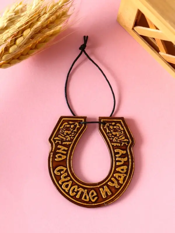 Подкова подвесная &laquo;На счастье и удачу&raquo;,7&times;7 см, береста