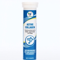 Напиток Active Collagen Vitamuno, 10 шипучих таблеток