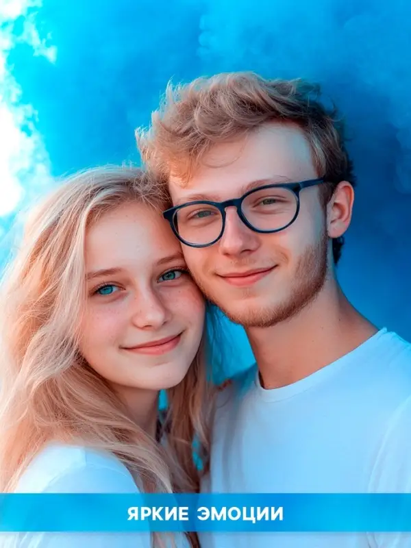 Голубой дым для гендер пати, заряд 0.8 дюйм, высокая интенсивность, 60 сек