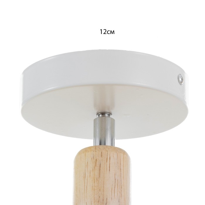 Спот Спот "Дан" Е27 40Вт белый 14х14х24 см