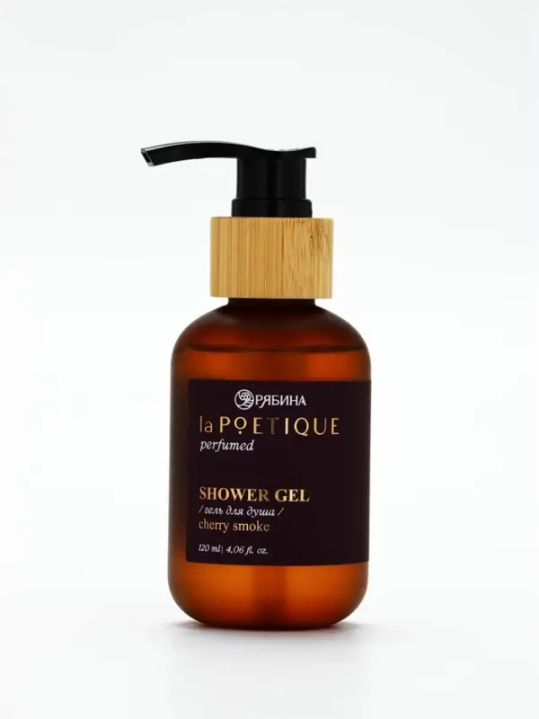 Гель для душа парфюмированный, аромат Lost cherry, 120 мл, laPOETIQUE