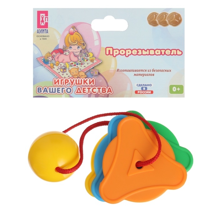 Прорезыватель силиконовый «Шарик», Аэлита Прорезыватель силиконовый «Шарик», Аэлита