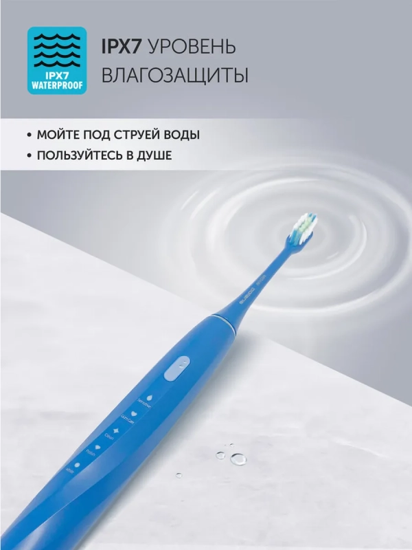 Электрическая зубная щетка PETB 0105 TC