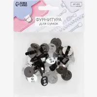 Кнопки магнитные, d=18 мм, 10 шт., цвет чёрный