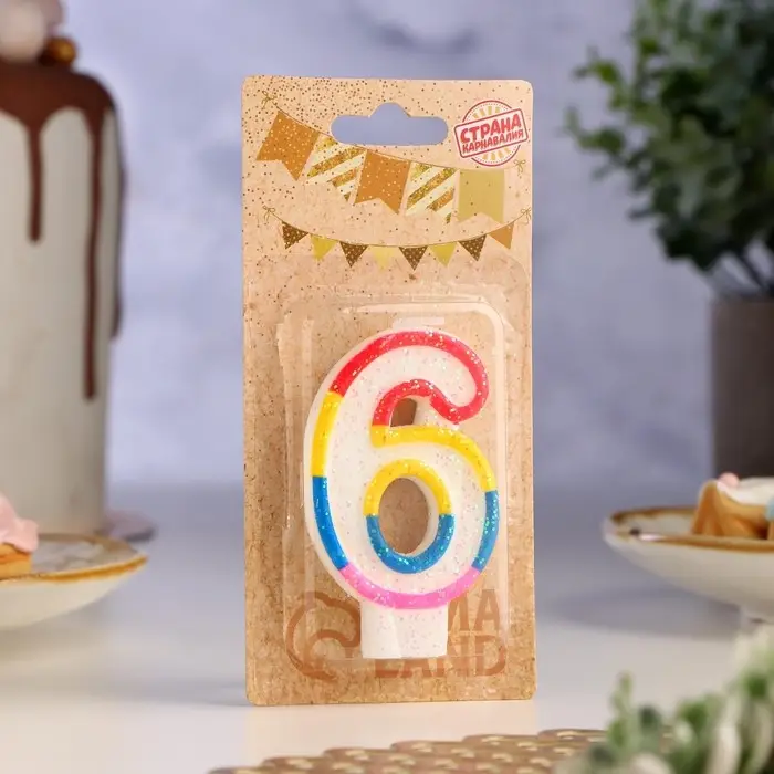Свеча для торта «Цифра 6», 7 см Свеча для торта «Цифра 6», 7 см