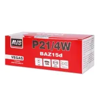 Лампа AVS Vegas 12V. P21/4W(BAZ15d) BOX 10шт. смещ.штифт