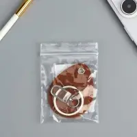 Брелок чехол для магнитных ключей, капля, рыжий 4,4х5,5 см